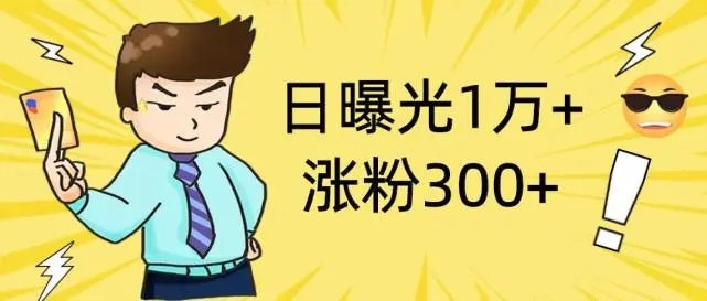 数字商城是全方位包装的小能手，是帮助我们在dou音上变现的神兵利器! 