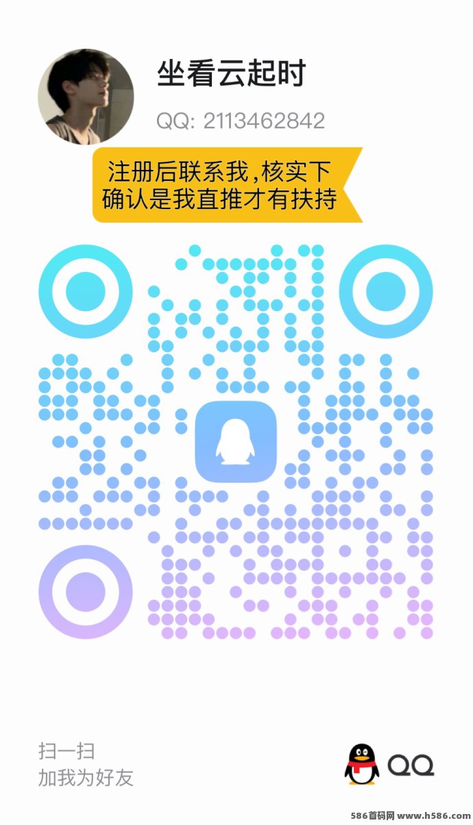 巨量广告APP：轻松赚取每日60+，稳定提取！已经稳定数月。
