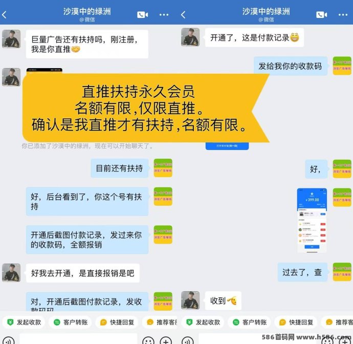 巨量广告APP：轻松赚取每日60+，稳定提取！已经稳定数月。