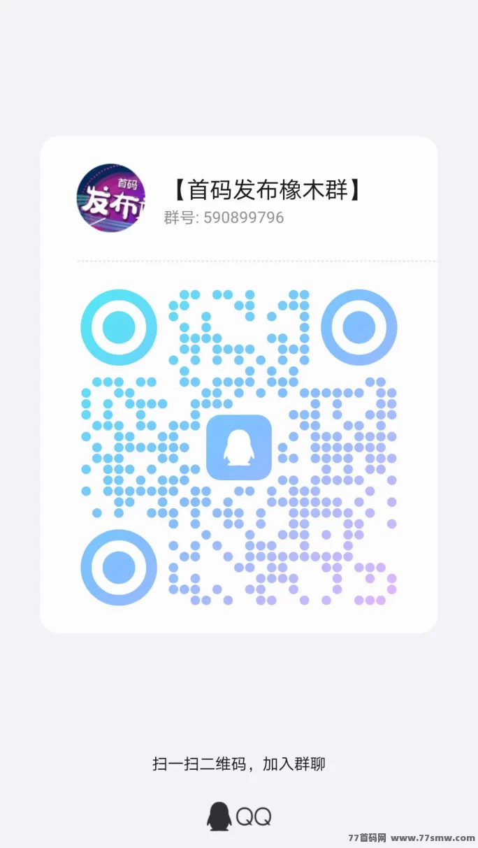 趣购有约新玩法，积分变收溢，电商福利轻松拿！