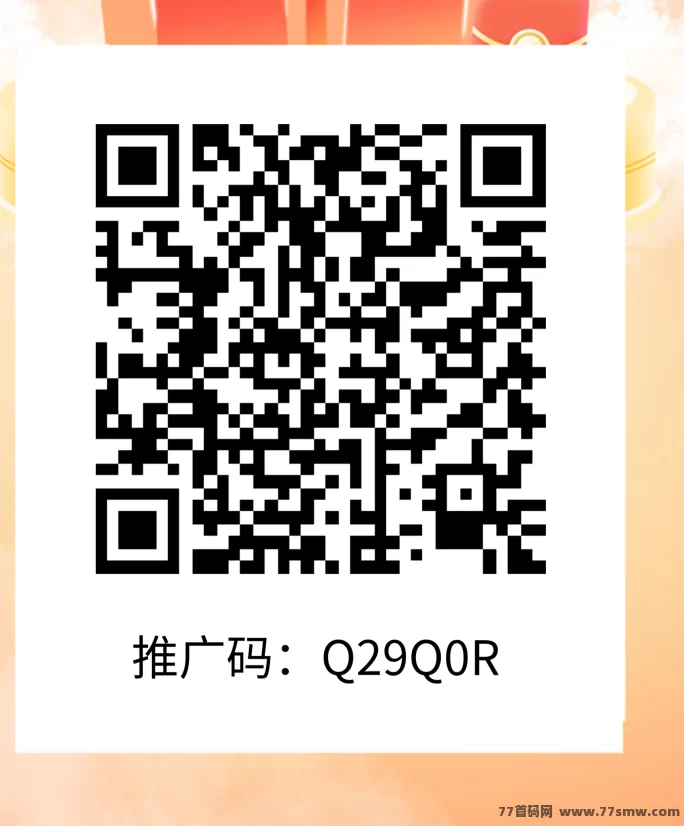 趣购有约新玩法，积分变收溢，电商福利轻松拿！