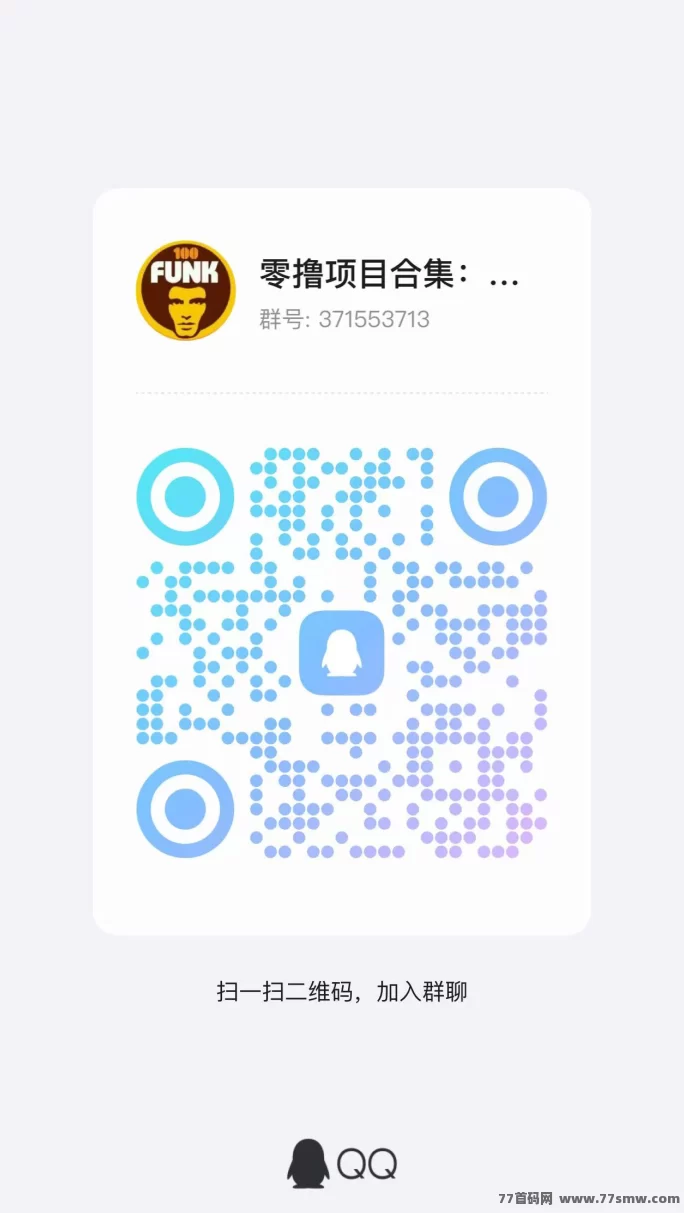 汇盈传媒：轻松观看广告赚收入，招募团队赚取更多收溢！