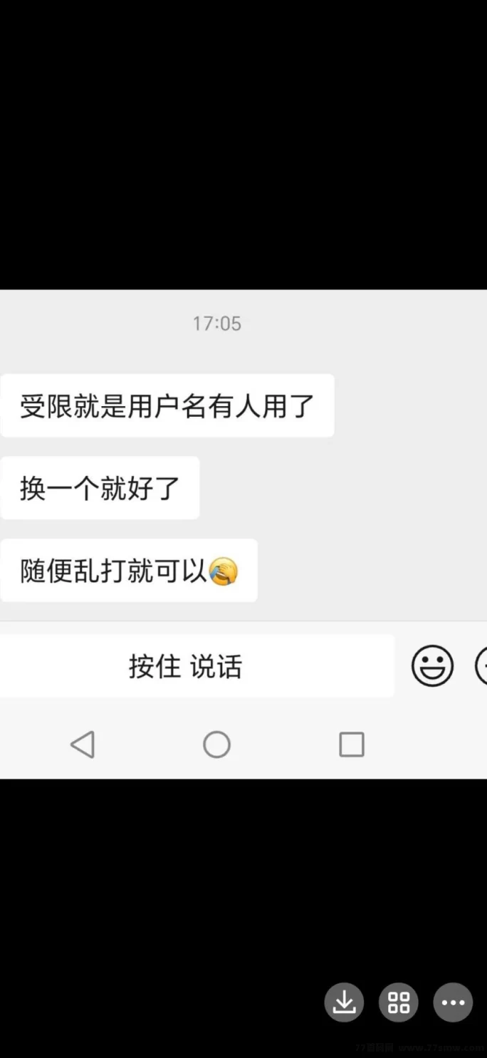 闪赚客：看视频赚米，每天稳赚28圆，秒提取！