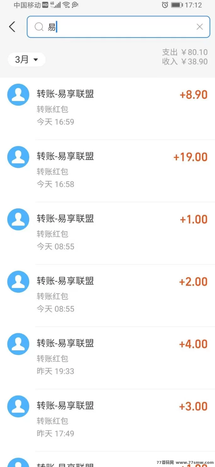 闪赚客：看视频赚米，每天稳赚28圆，秒提取！