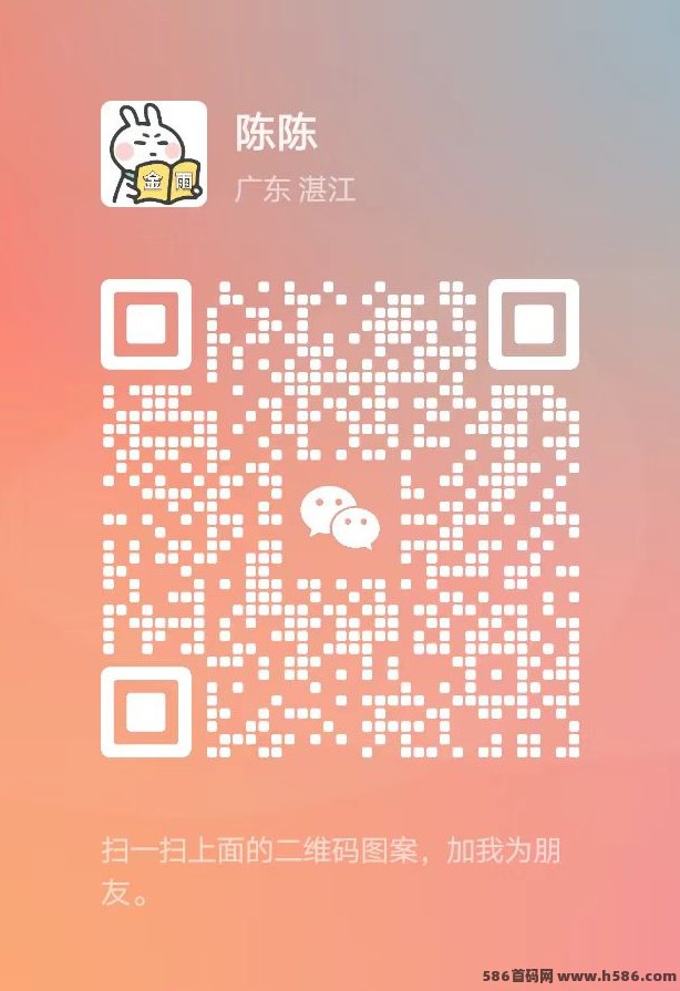 玩赚部落多平台互通，边玩边赚，收溢持续增长！