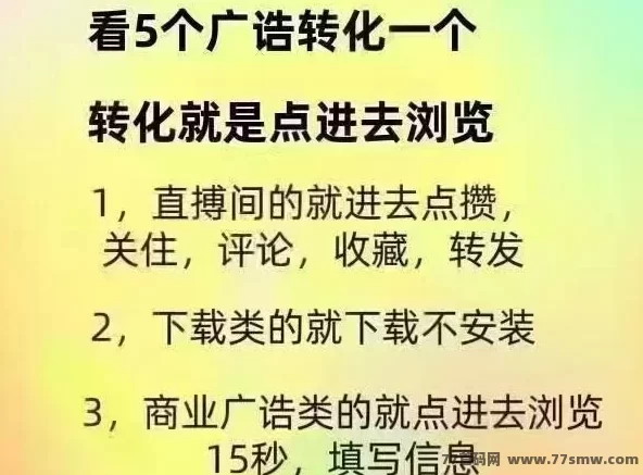 修仙纪全新玩法上线：通天塔爬楼模式，让你轻松赚仙珠！