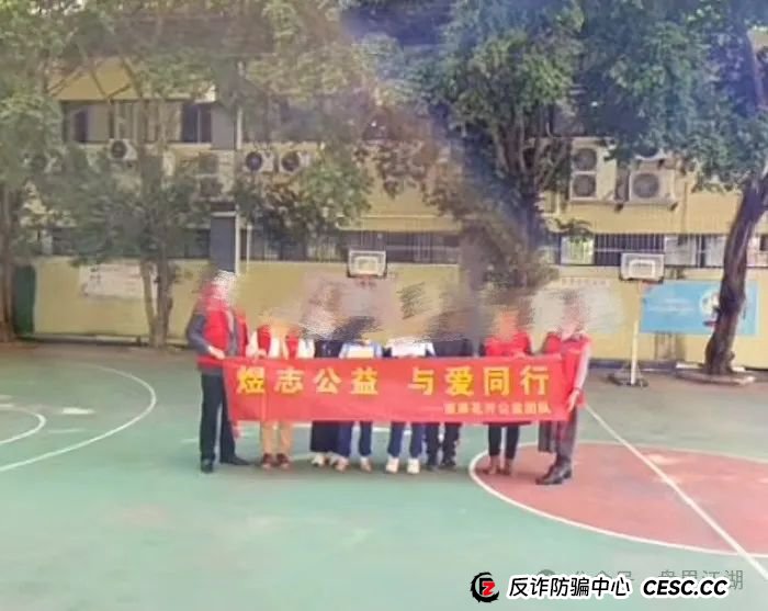 【HKEX煜志金融】交易所带单类资金盘骗局