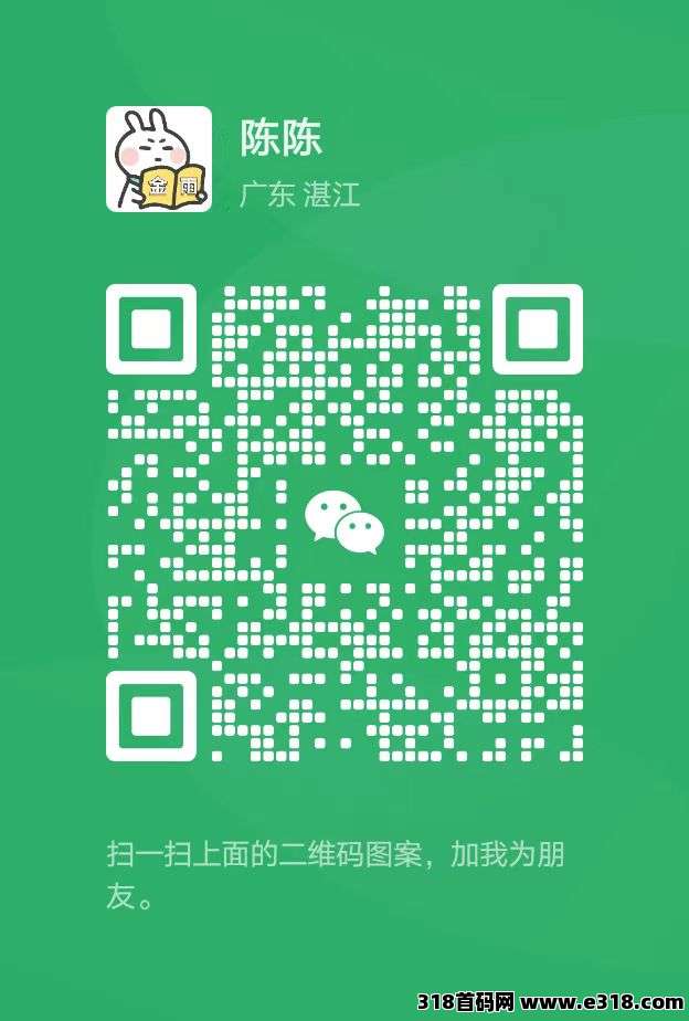 简玩剧场今天刚出，无需养机，提现秒到