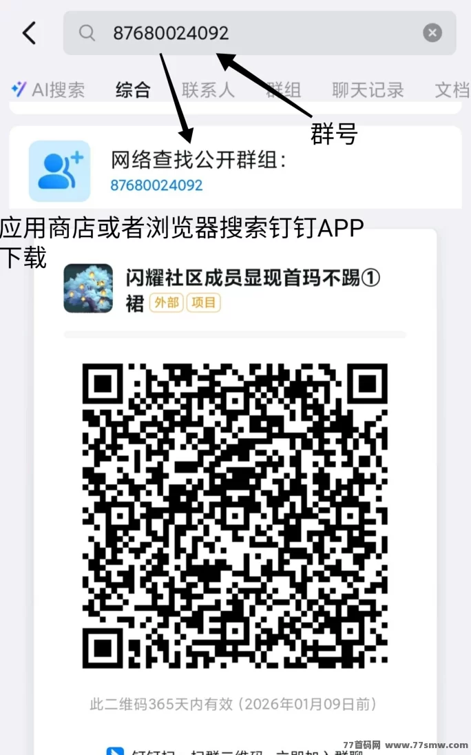 海洋世界：轻松赚海珠，任务丰富奖励多！