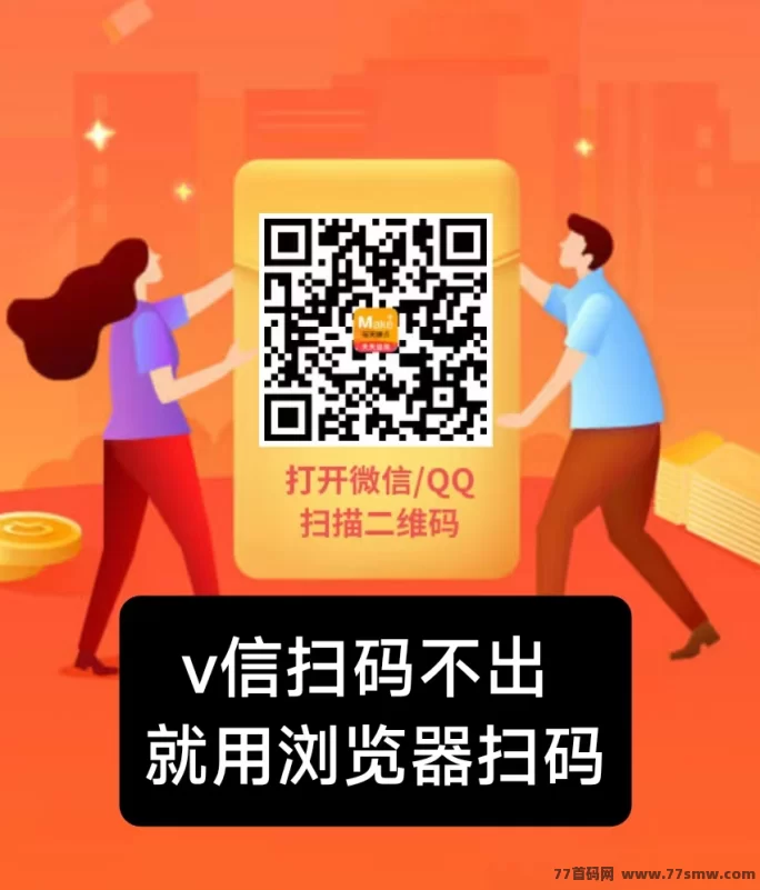 每天钻点APP：抖音+快手+小红书点赞关注任务，收入随手可得！