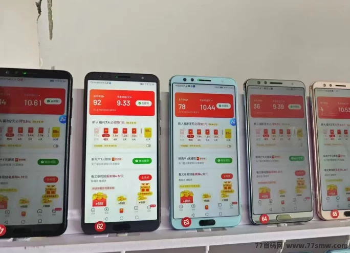 百度视频掘金，轻松日赚500+！无需手动，稳定回本保障！