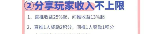 趣购有约，积分狂飙！每天躺赚新模式了解一下？