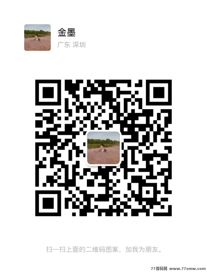 【赏帮赚】副业新选择！满1圆提取，日赚100+超轻松！