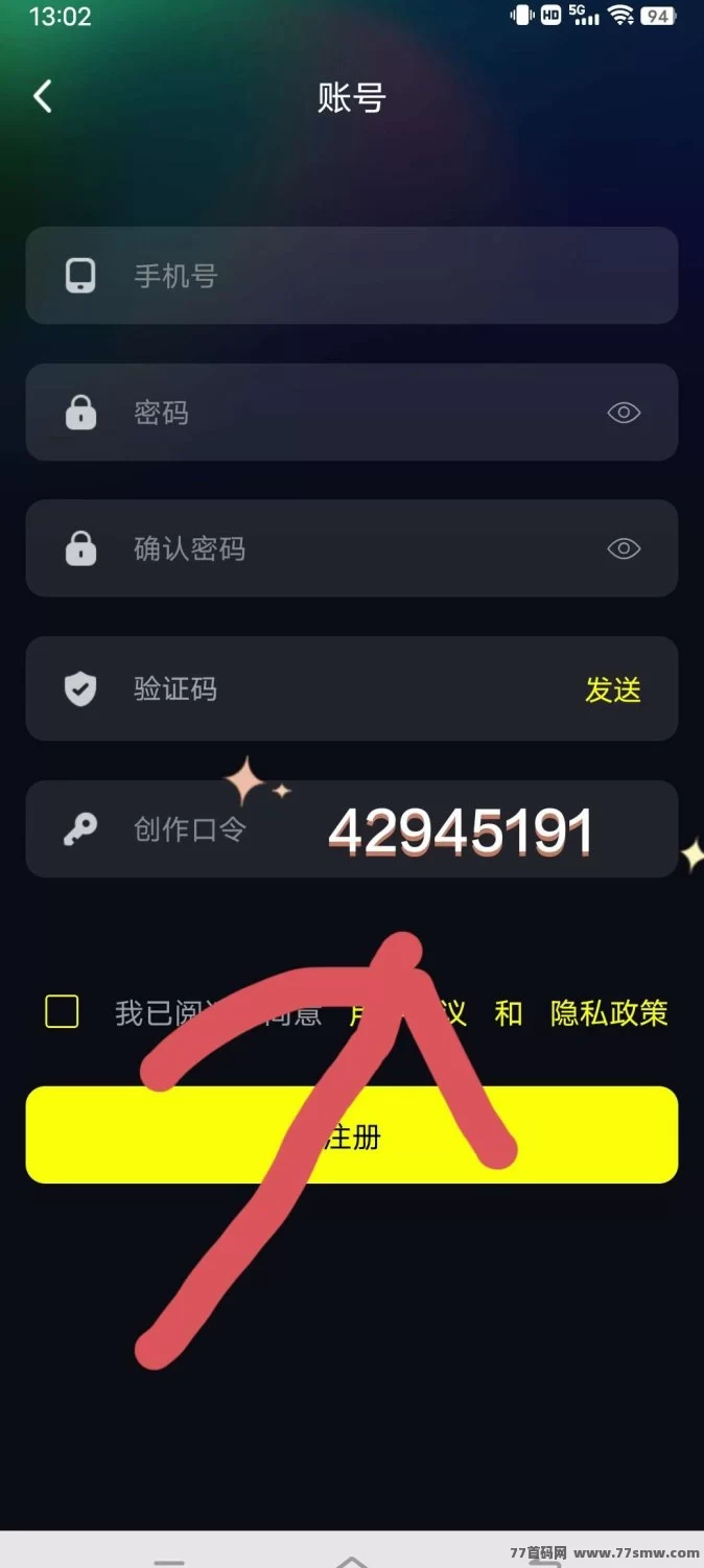 熊视界短视频：零花钱轻松赚，送礼不花钱，百亿补贴等你拿！