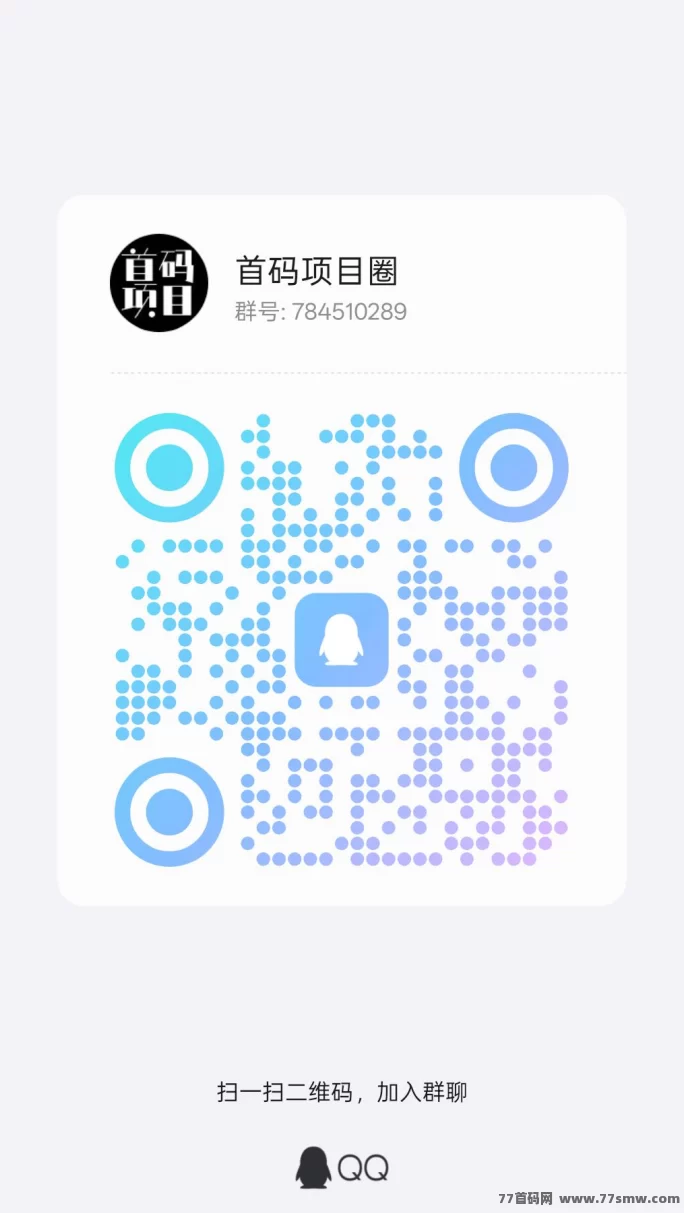 汇盈传媒首码热推：0门槛轻松赚米，每天稳定100+