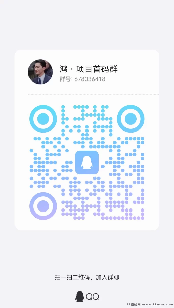 斩妖决首码大放送！搬砖轻松回本，矿区拉满奖励丰厚！
