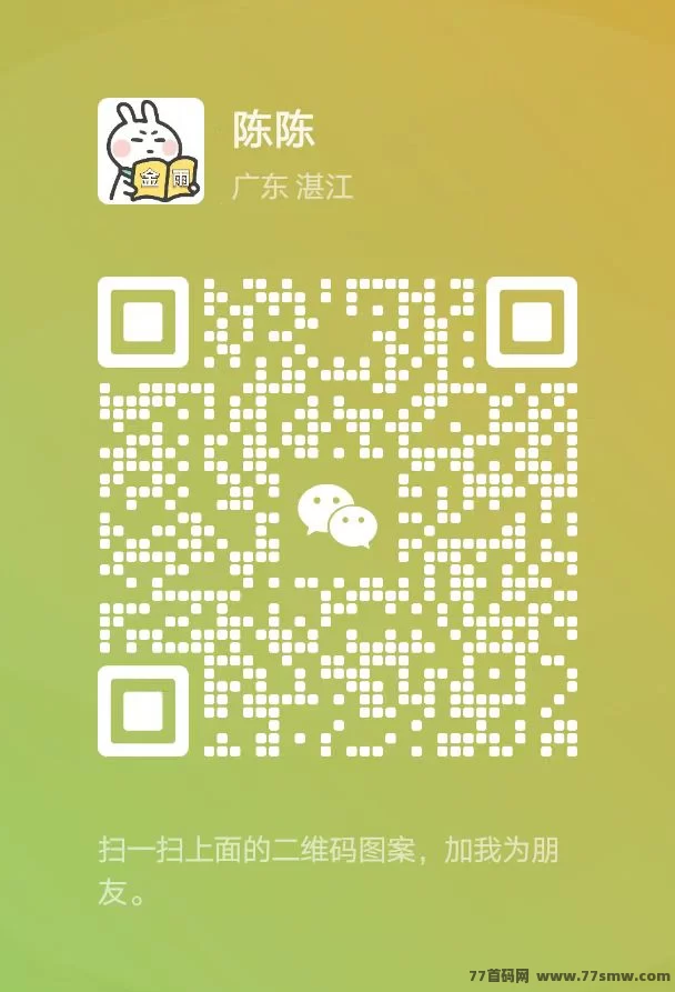 惊喜虹包：零投入轻松赚取月入1000+，极速提取秒到！