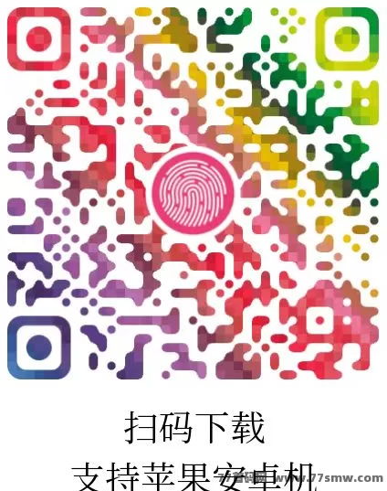 惊喜虹包：零投入轻松赚取月入1000+，极速提取秒到！