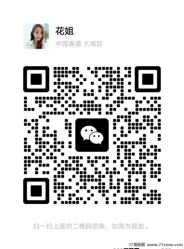 拼着赚才是真快乐】快乐拼全新上线！日赚收溢稳稳拿，轻松拼团领生活用品！