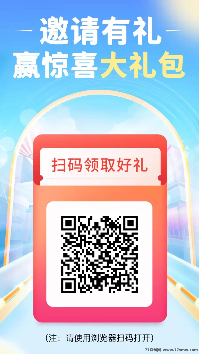 简单任务轻松赚！赏帮赚人人可做，0投入轻松搞副业！