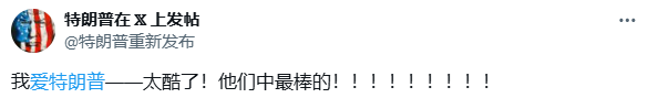 比特币破8.7万点燃市场，稳定币、DeFi、RWA齐涨，SOL生态或接棒BSC Meme热潮