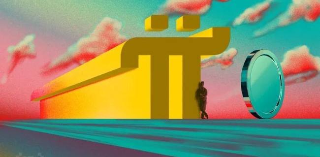 空气币Pi历史新低后强势反弹36%：未来走势预测分析