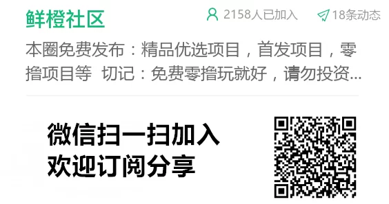 动创数娱上线！稳定项目+自带回收，玩法简单收溢稳！
