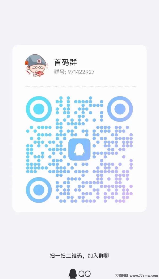小番茄APP新模式：自动广告播放，快速提取，轻松盈利！