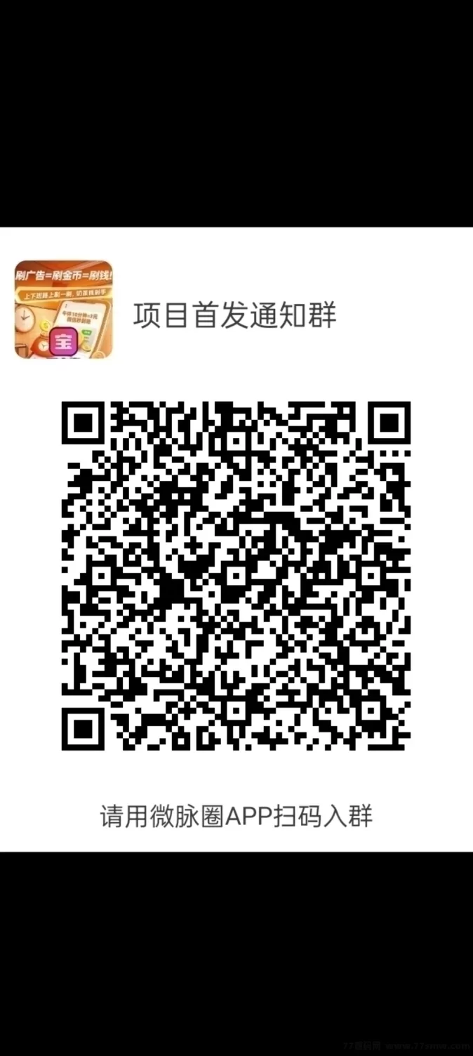 屠龙圣域上线！人气火爆，纯零撸传奇掘金手游！
