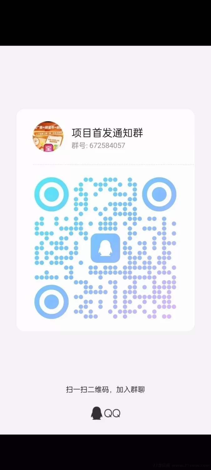 屠龙圣域上线！人气火爆，纯零撸传奇掘金手游！