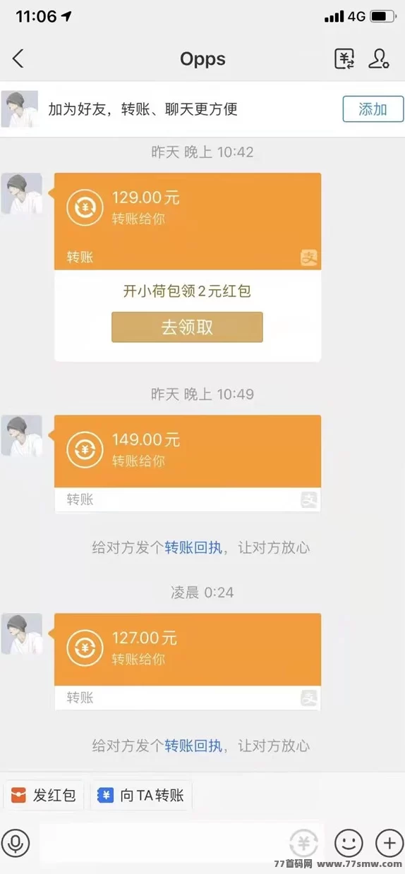 聚赚看看：自动化广告赚收溢，每天稳定收入500+！