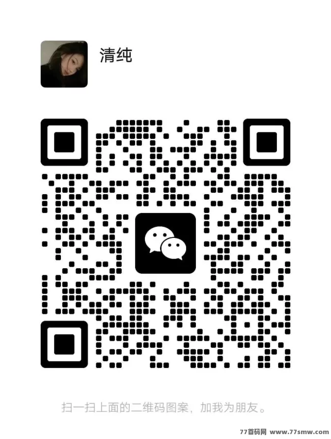 购反反淘客项目：参与滑落模式，享受稳定收溢！