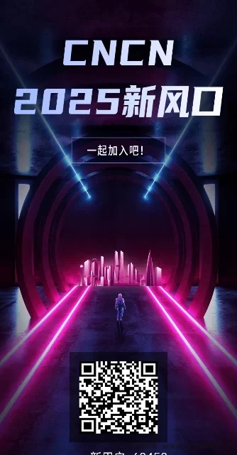 稳定收溢无压力！CNB平台首码，自动化赚取每月收溢！