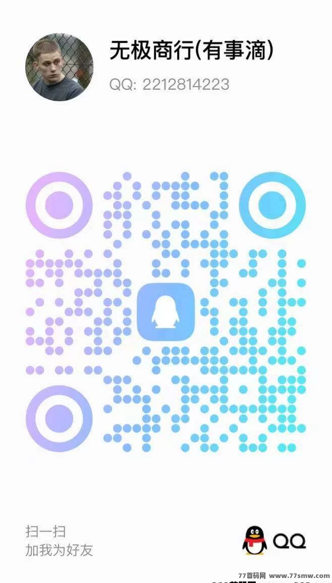 传奇手游掘金新玩法：边玩边赚，收溢看得见！