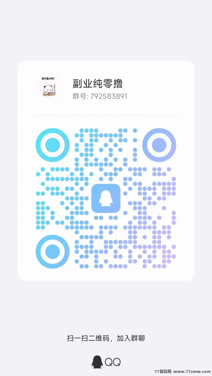 玩游戏也能赚钱！抓游宝让你边玩边赚，轻松赚取零花钱！
