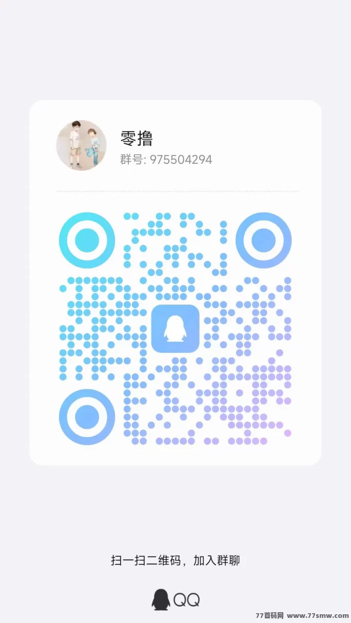 红灯笼，无需养机，轻松看广告赚高收溢！