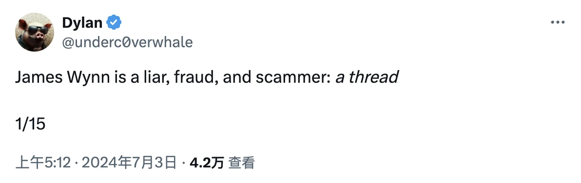 12亿巨资多空激战！神秘交易巨鳄James Wynn的李小龙式操盘秘籍！