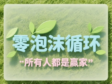 币圈震撼！DINODAO联盟惊现小恐龙，1U搏千倍，错失痛失三年良机！