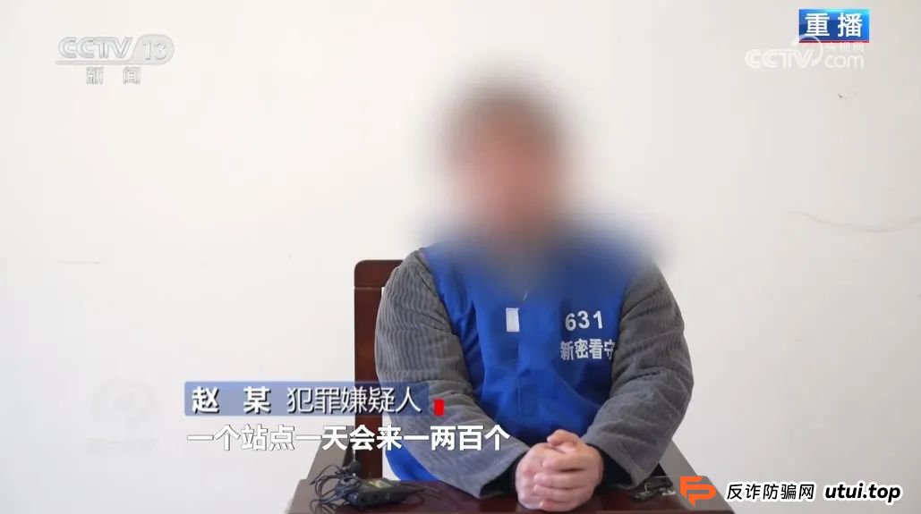 反电诈宣传丨快递中奖？诈骗中招！带您认清“快递中奖”诈骗的真面目
