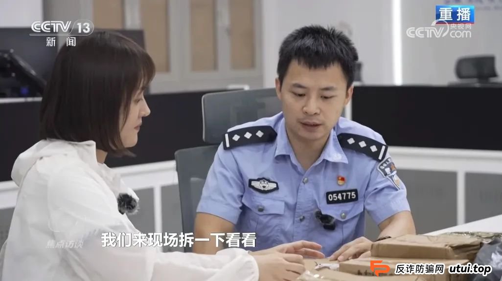 反电诈宣传丨快递中奖？诈骗中招！带您认清“快递中奖”诈骗的真面目