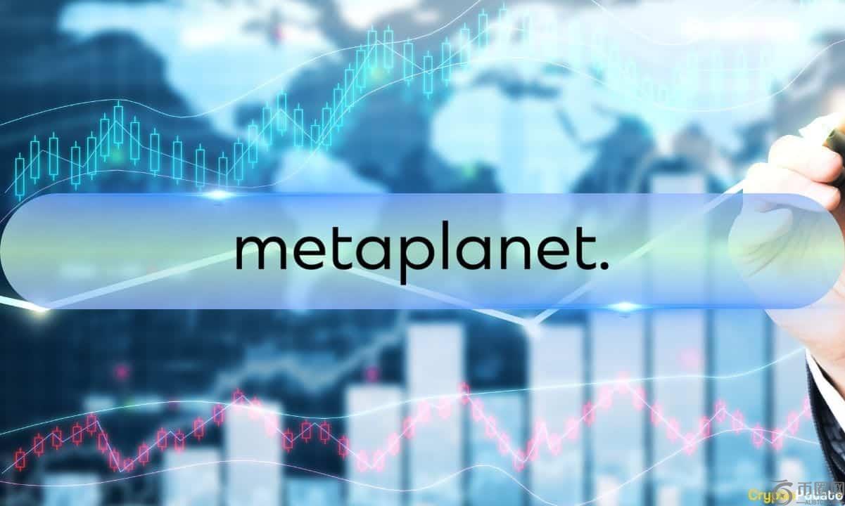 比特币押注不及熊市,Metaplanet 面临重大空头挤压 比特币押注不及熊市,Metaplanet 面临重大空头挤压