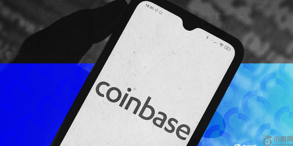 公钥:Coinbase 黑客事件余波、MSTR 法律纠纷以及对稳定币好奇的华尔街 公钥:Coinbase 黑客事件余波、MSTR 法律纠纷以及对稳定币好奇的华尔街