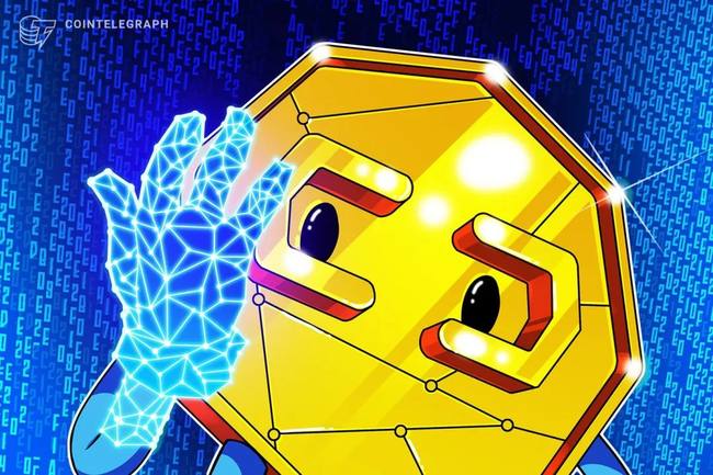 2025年重大突破！BTC、ETH美国加密永续期货即将获批上市！