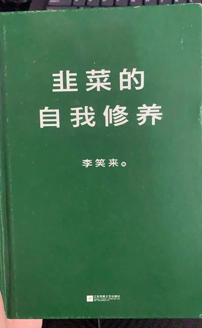 币圈周期全揭秘：不想慢慢变富？先看完这个！