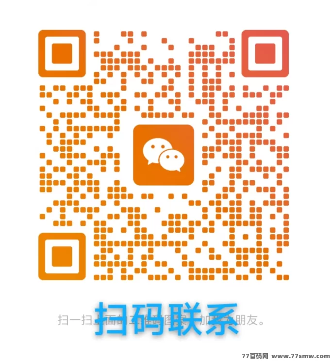新风口副业！无人售货机审核员，正规平台，轻松日赚几十！