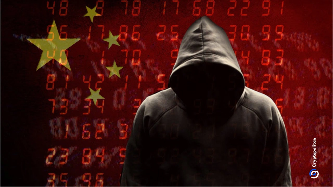 TRM实验室:中国地下钱庄是全球有组织犯罪集团的资金命脉 TRM实验室:中国地下钱庄是全球有组织犯罪集团的资金命脉
