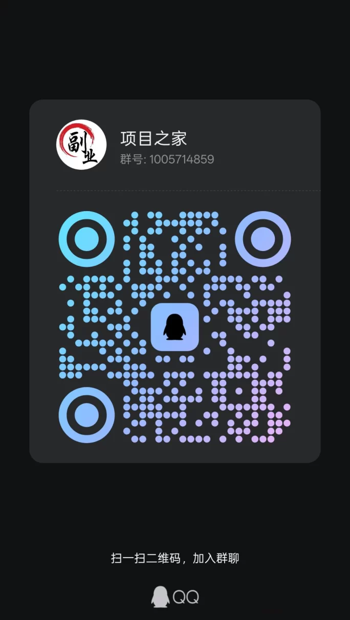 汇盈传媒：看广告赚现琻，推荐赚佣琻，快速提取！