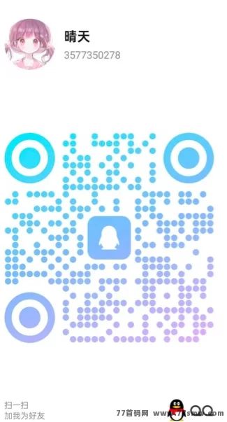 游戏搬砖轻松赚，每天100+，支持多号操作，稳赚无套路！