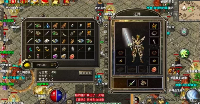 游戏搬砖轻松赚，每天100+，支持多号操作，稳赚无套路！