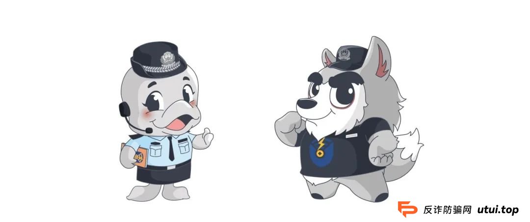 反诈宣传 | 藏在免费短剧里的“致命陷阱”！